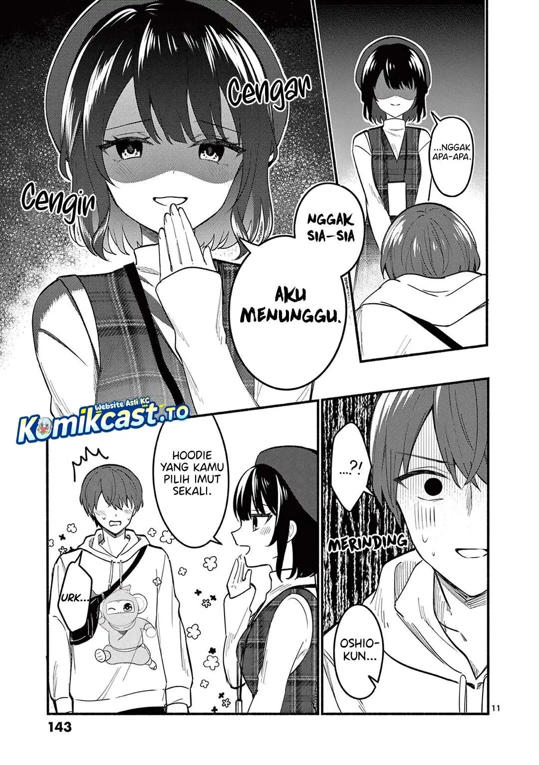 Shiotaiou no Sato-san ga Ore ni dake Amai Chapter 75
