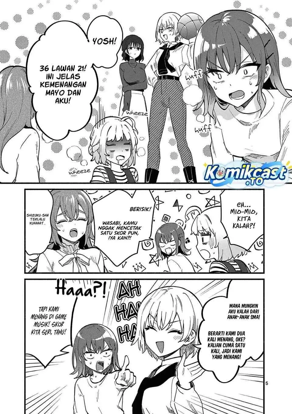 Shiotaiou no Sato-san ga Ore ni dake Amai Chapter 77