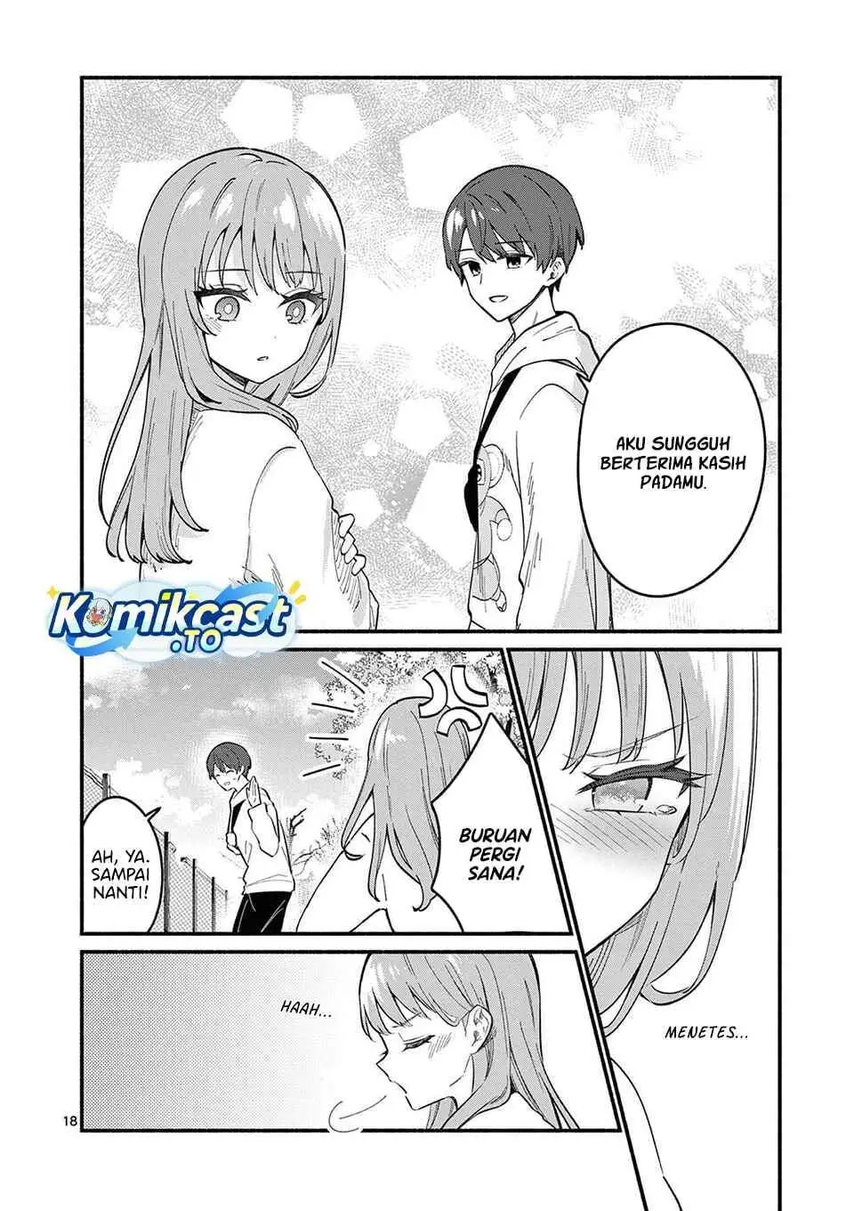 Shiotaiou no Sato-san ga Ore ni dake Amai Chapter 78