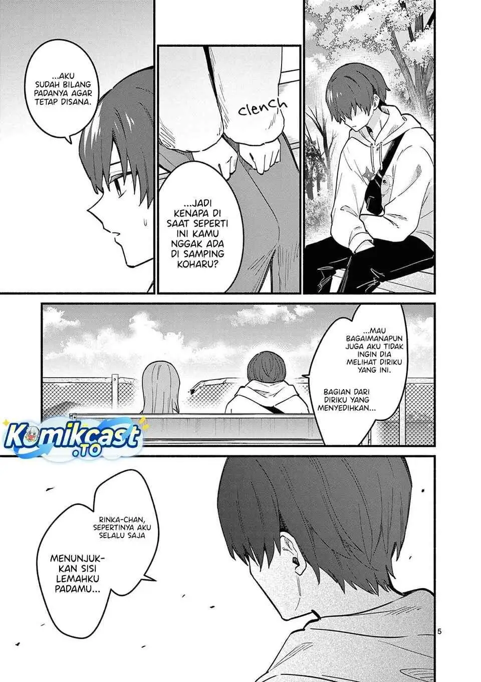 Shiotaiou no Sato-san ga Ore ni dake Amai Chapter 78