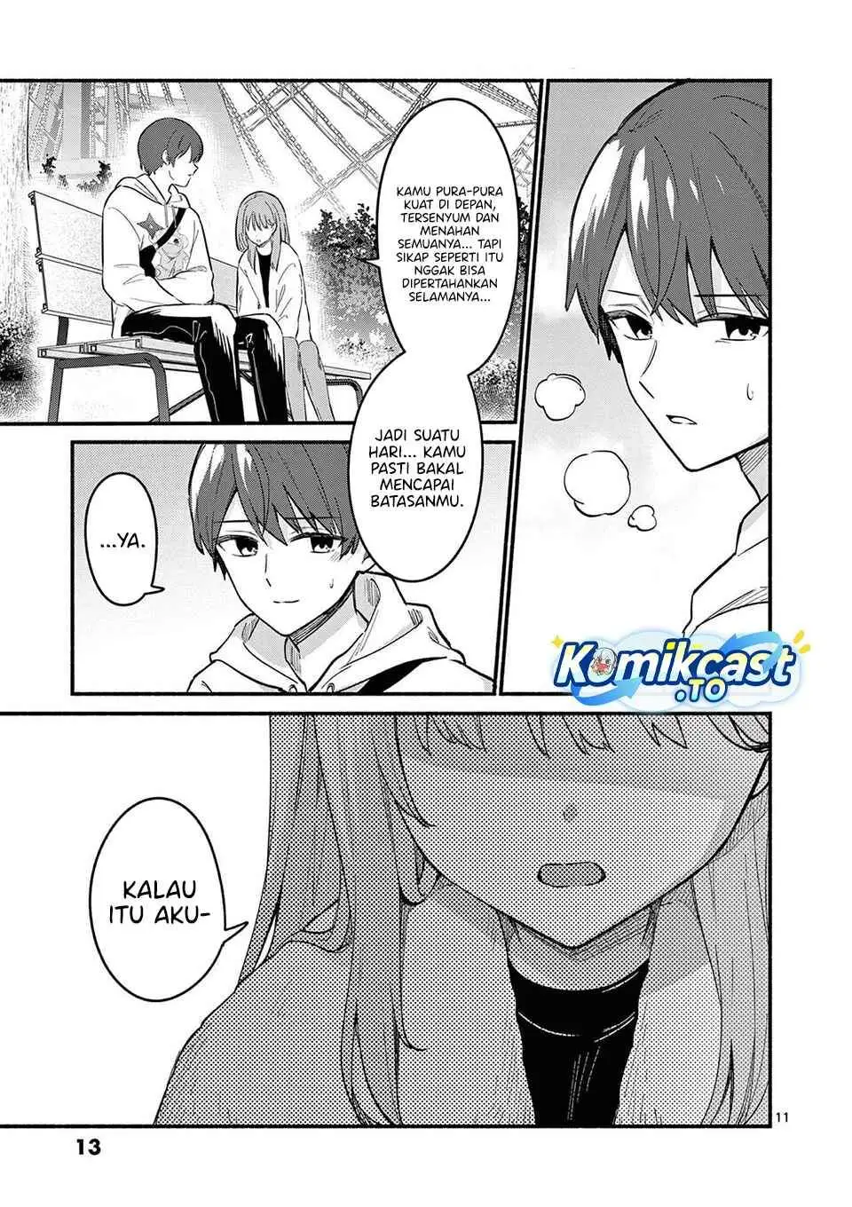 Shiotaiou no Sato-san ga Ore ni dake Amai Chapter 78