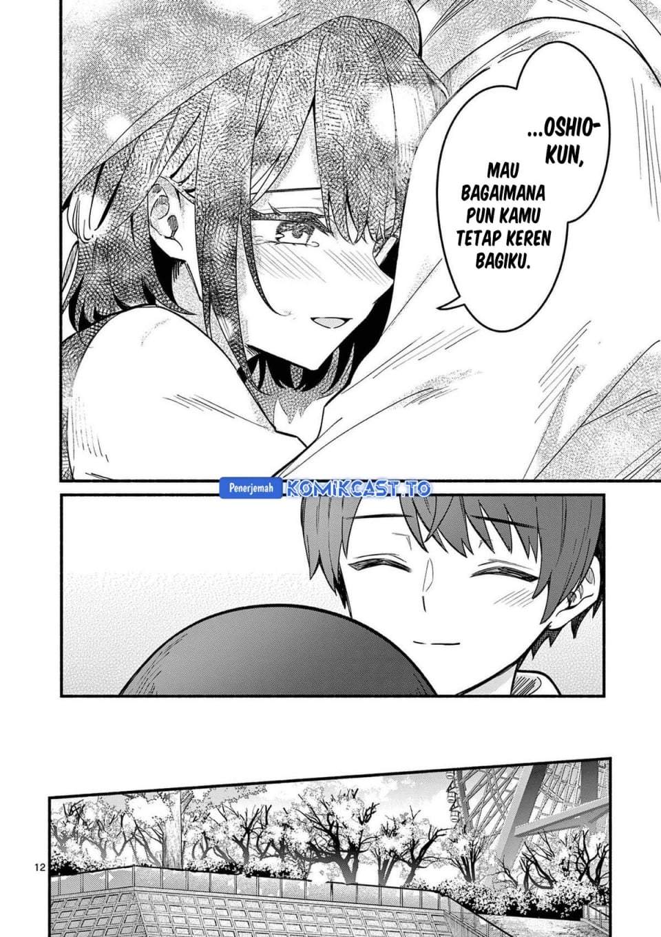 Shiotaiou no Sato-san ga Ore ni dake Amai Chapter 79