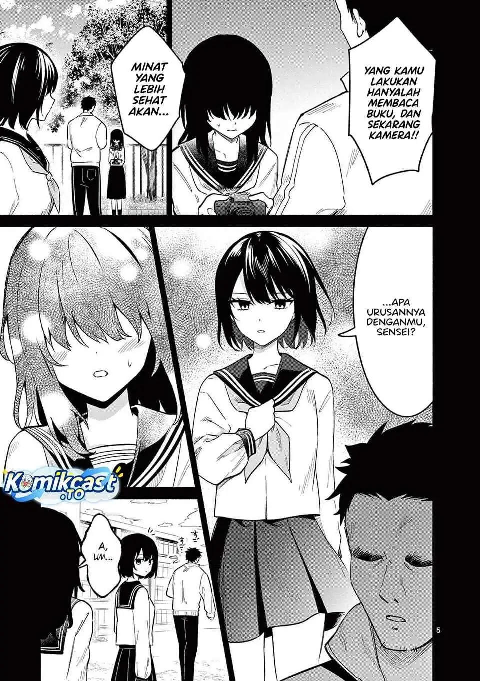 Shiotaiou no Sato-san ga Ore ni dake Amai Chapter 80
