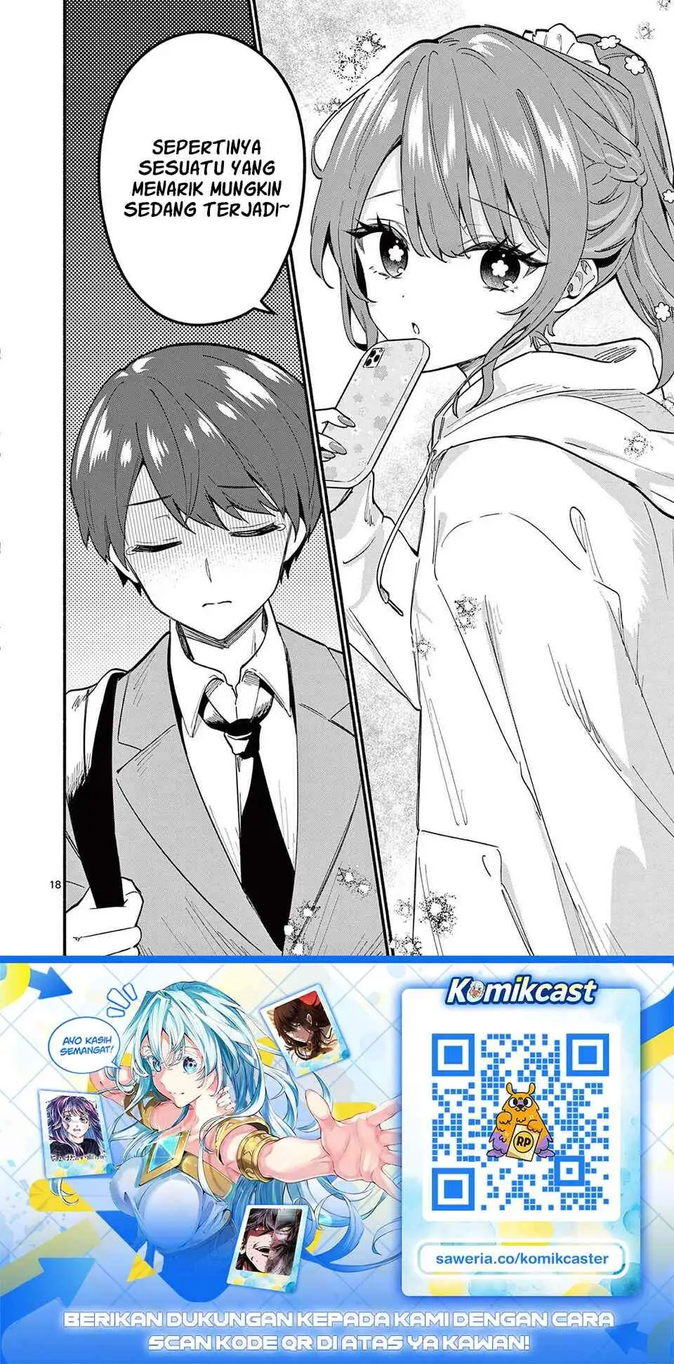 Shiotaiou no Sato-san ga Ore ni dake Amai Chapter 81