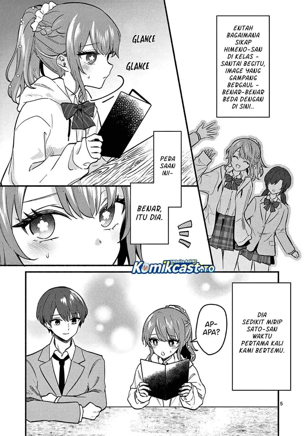 Shiotaiou no Sato-san ga Ore ni dake Amai Chapter 84