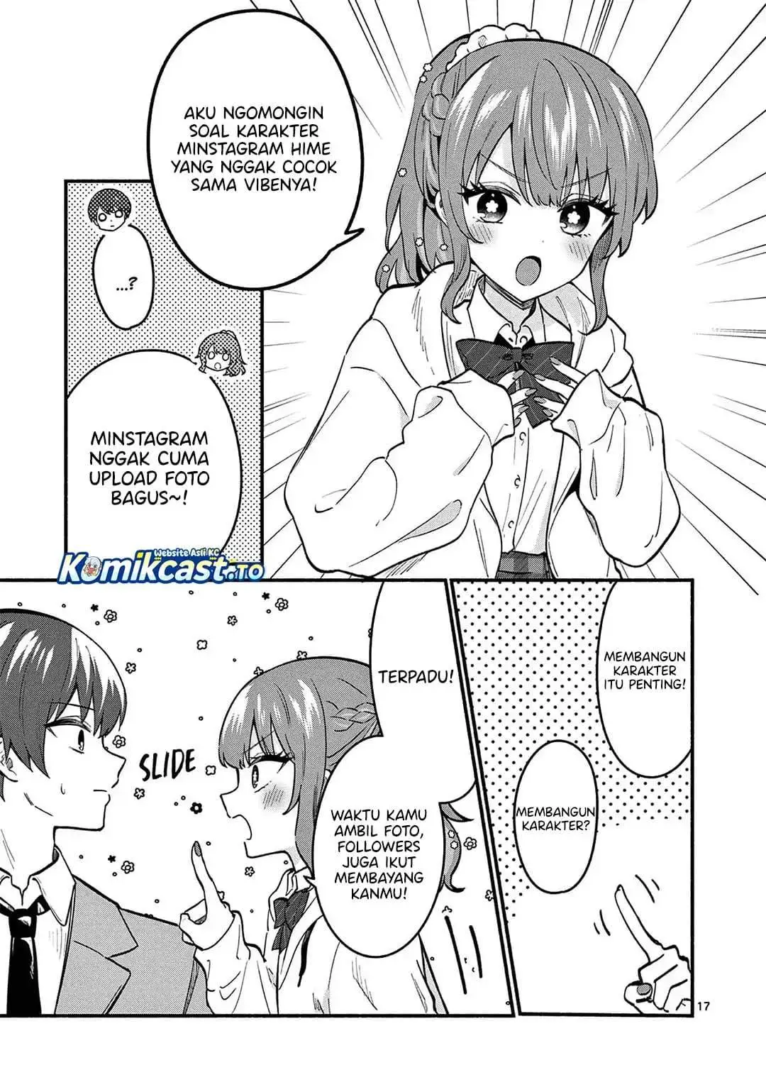 Shiotaiou no Sato-san ga Ore ni dake Amai Chapter 84