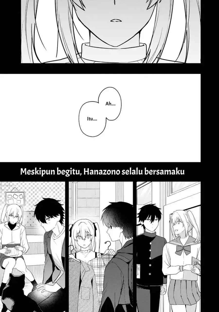 Osananajimi ni Kage de Tsugou no Yoi Otoko Yobawari Sareta Ore wa, Koui o Reset Shite Futsuu ni Seishun o Okuritai Chapter 5.2