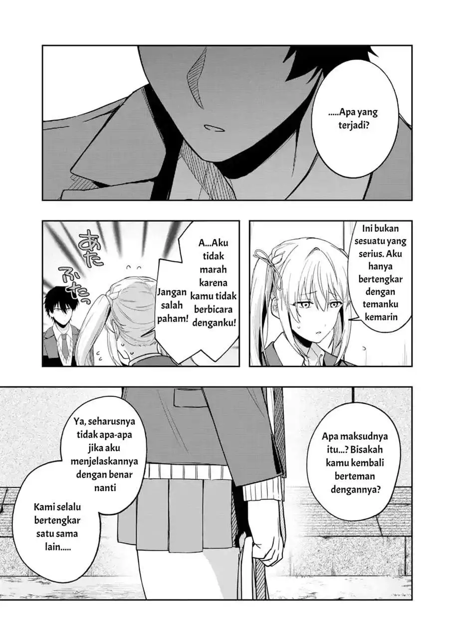 Osananajimi ni Kage de Tsugou no Yoi Otoko Yobawari Sareta Ore wa, Koui o Reset Shite Futsuu ni Seishun o Okuritai Chapter 5.2