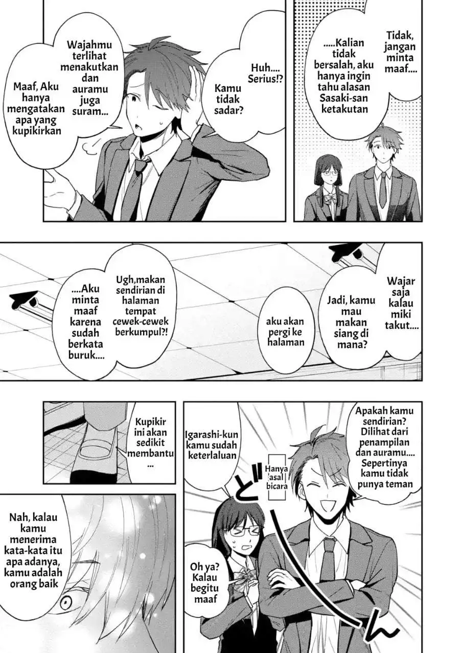Osananajimi ni Kage de Tsugou no Yoi Otoko Yobawari Sareta Ore wa, Koui o Reset Shite Futsuu ni Seishun o Okuritai Chapter 6.1