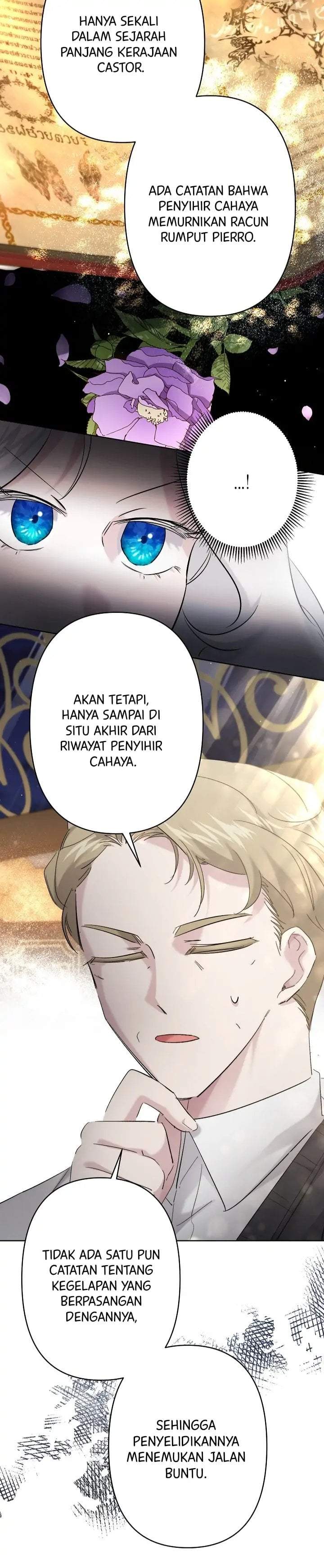 I Need to Raise My Sister Properly Chapter 27