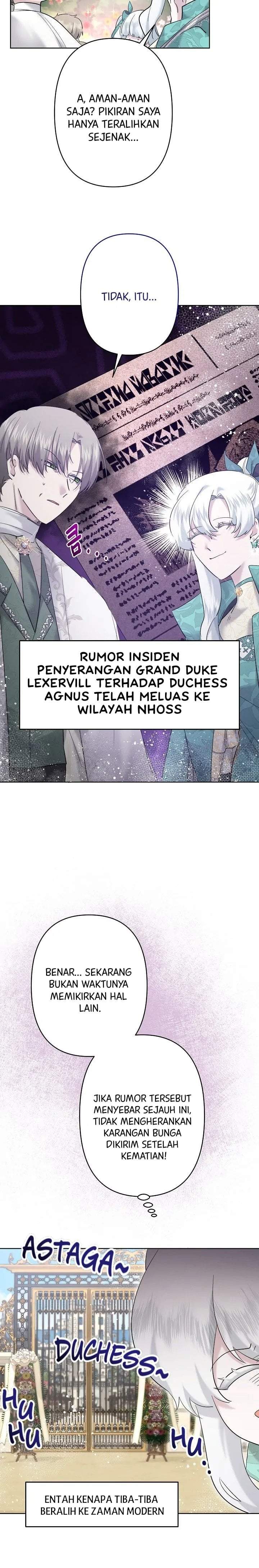 I Need to Raise My Sister Properly Chapter 31