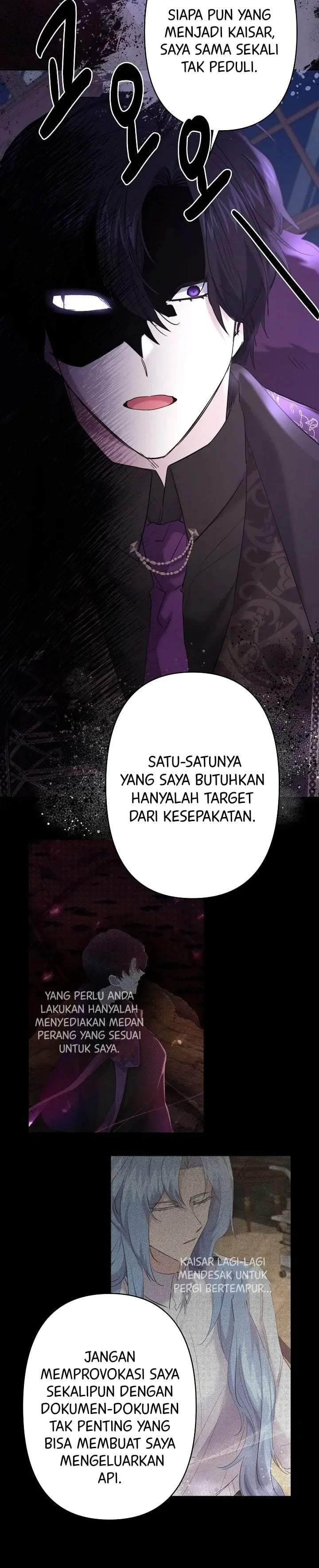 I Need to Raise My Sister Properly Chapter 33