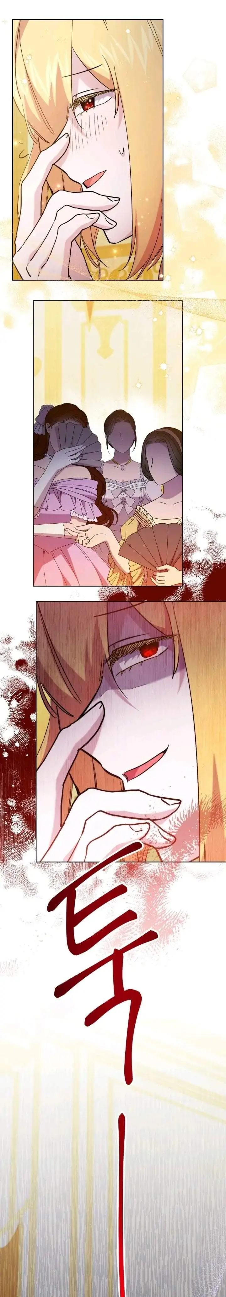I Need to Raise My Sister Properly Chapter 39