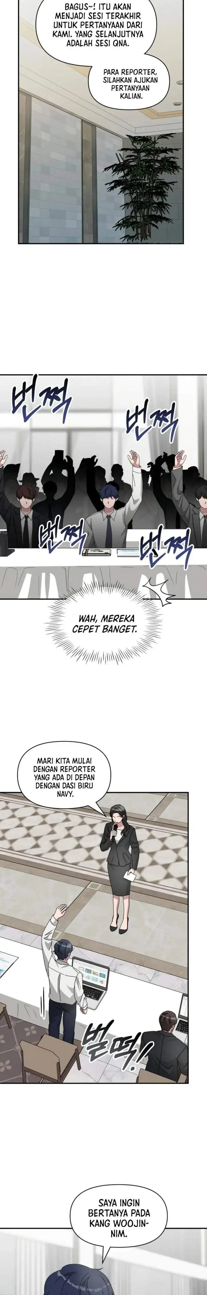 I Was Immediately Mistaken for a Monster Genius Actor Chapter 100