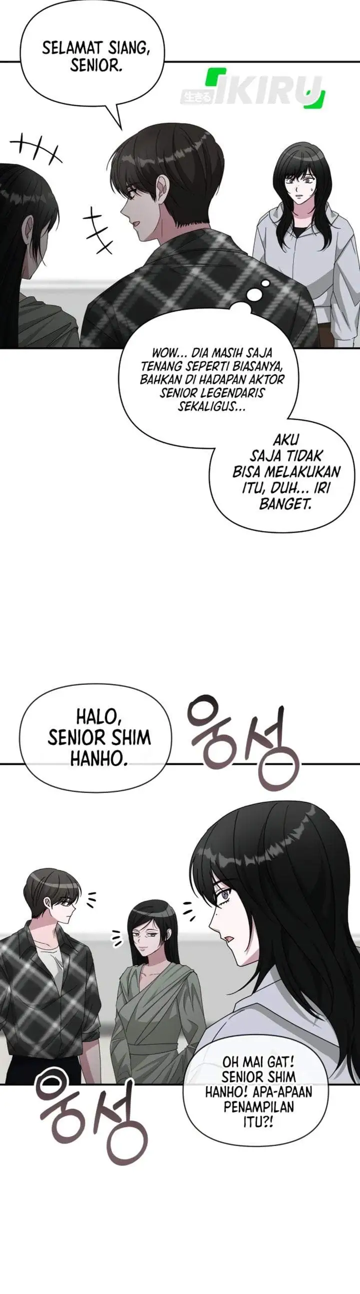 I Was Immediately Mistaken for a Monster Genius Actor Chapter 101