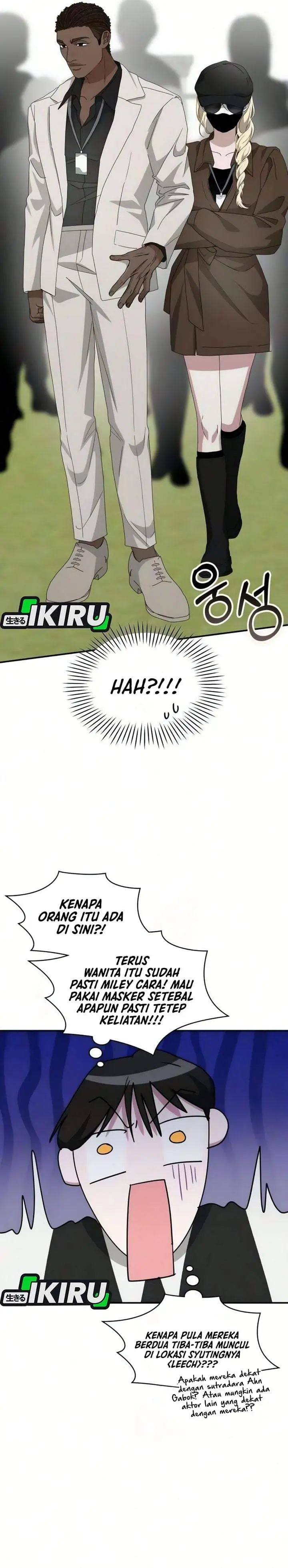 I Was Immediately Mistaken for a Monster Genius Actor Chapter 102