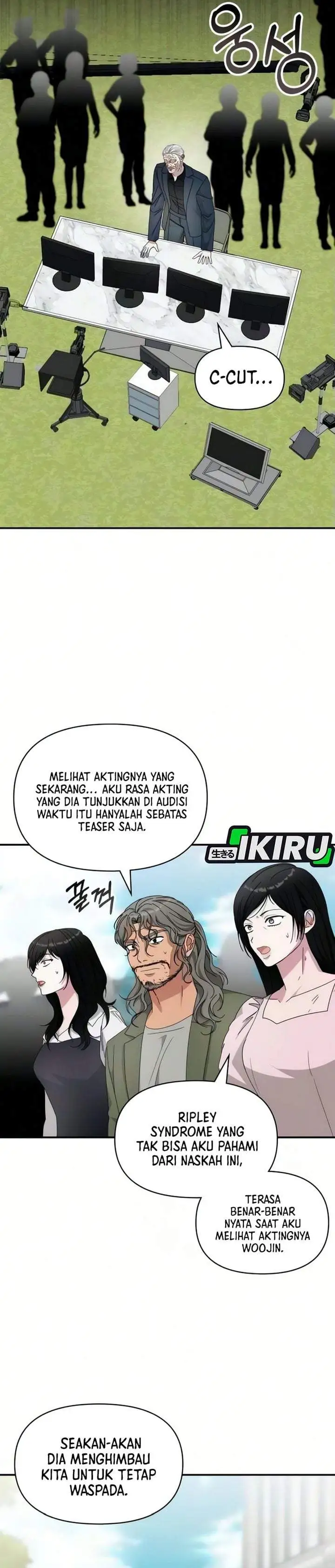 I Was Immediately Mistaken for a Monster Genius Actor Chapter 102