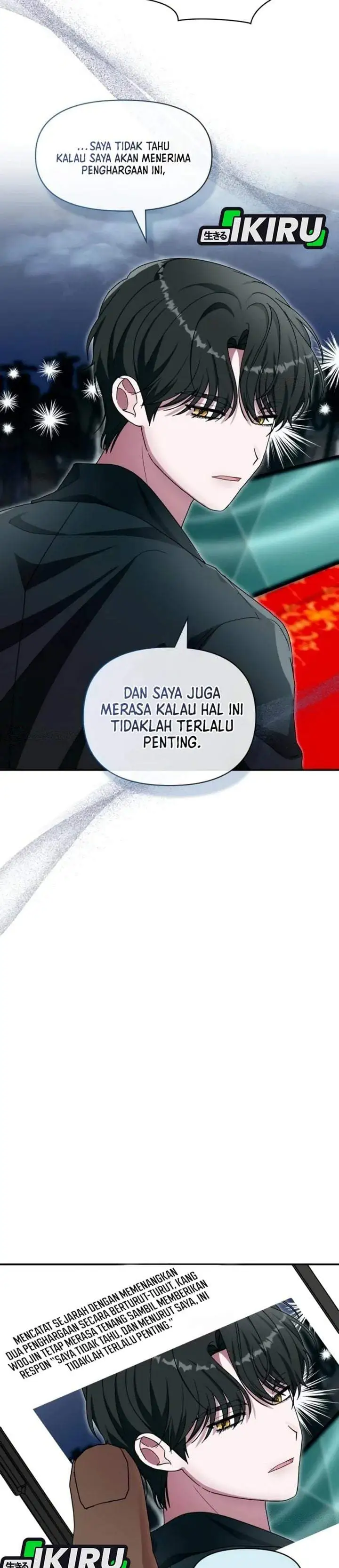 I Was Immediately Mistaken for a Monster Genius Actor Chapter 103