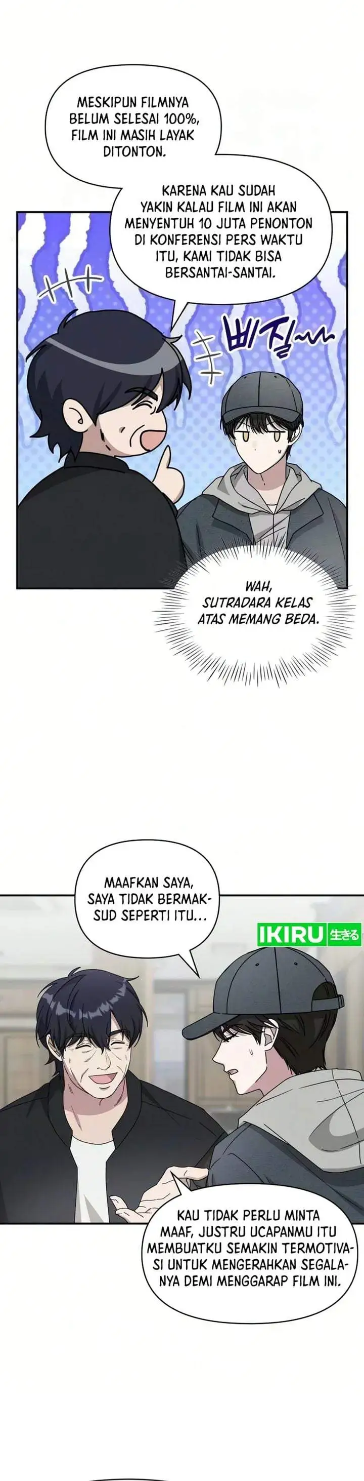 I Was Immediately Mistaken for a Monster Genius Actor Chapter 104