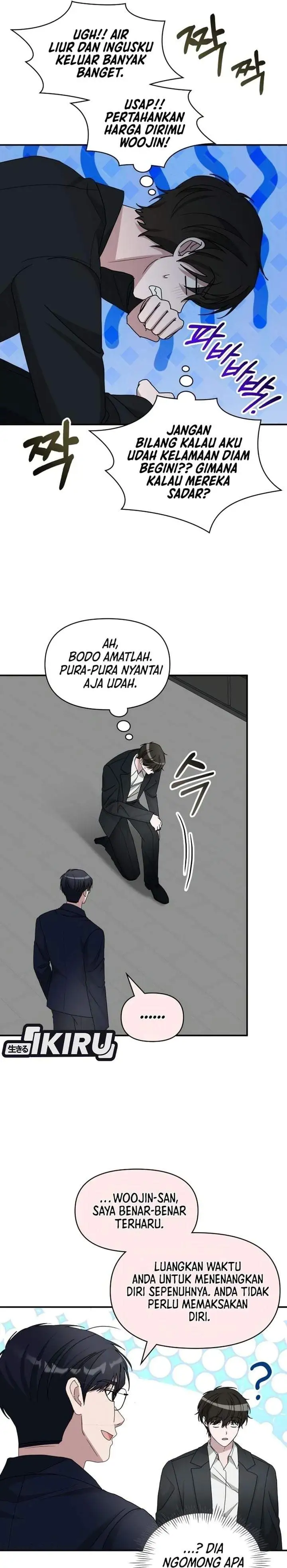 I Was Immediately Mistaken for a Monster Genius Actor Chapter 106