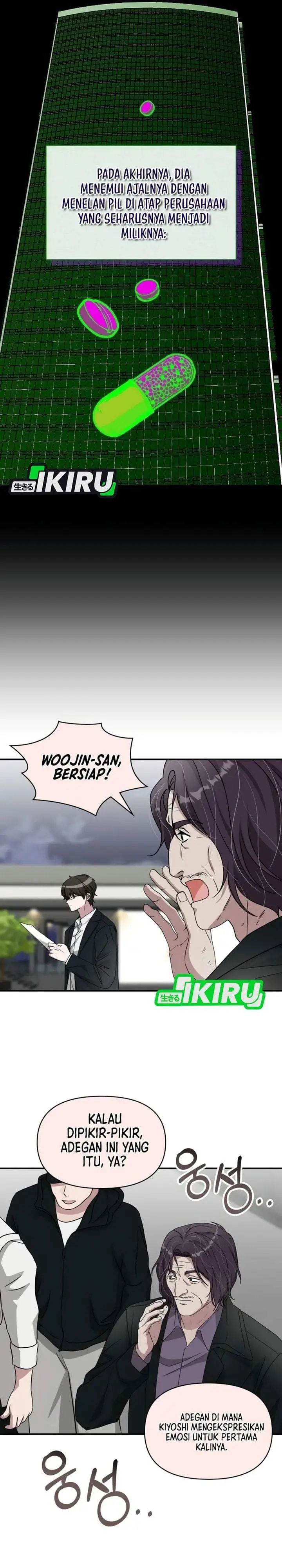 I Was Immediately Mistaken for a Monster Genius Actor Chapter 106