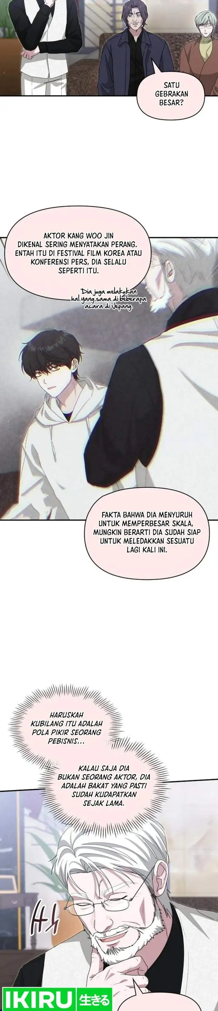 I Was Immediately Mistaken for a Monster Genius Actor Chapter 108