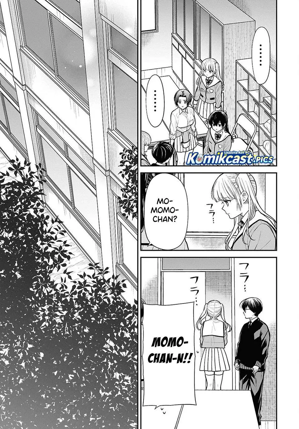 1-nen A-gumi no Monster Chapter 84