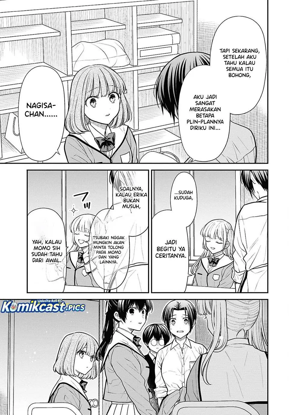 1-nen A-gumi no Monster Chapter 84