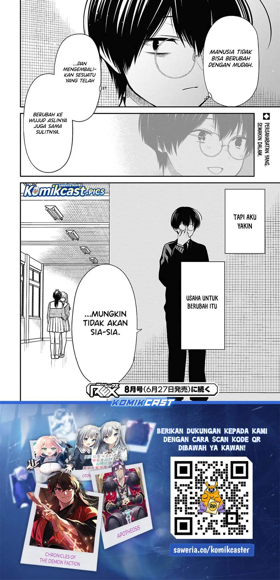 1-nen A-gumi no Monster Chapter 84