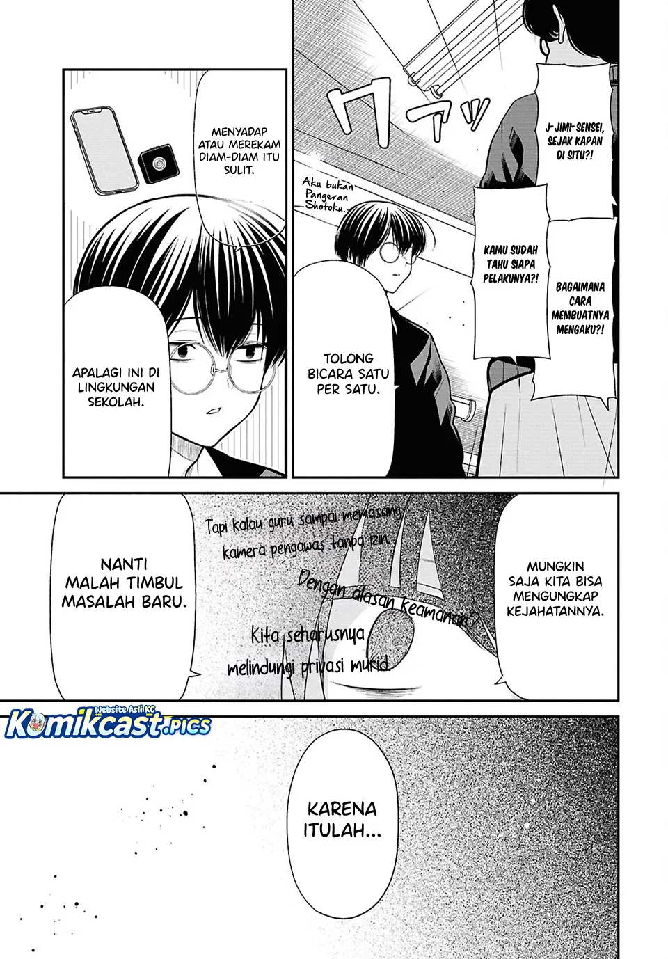 1-nen A-gumi no Monster Chapter 86