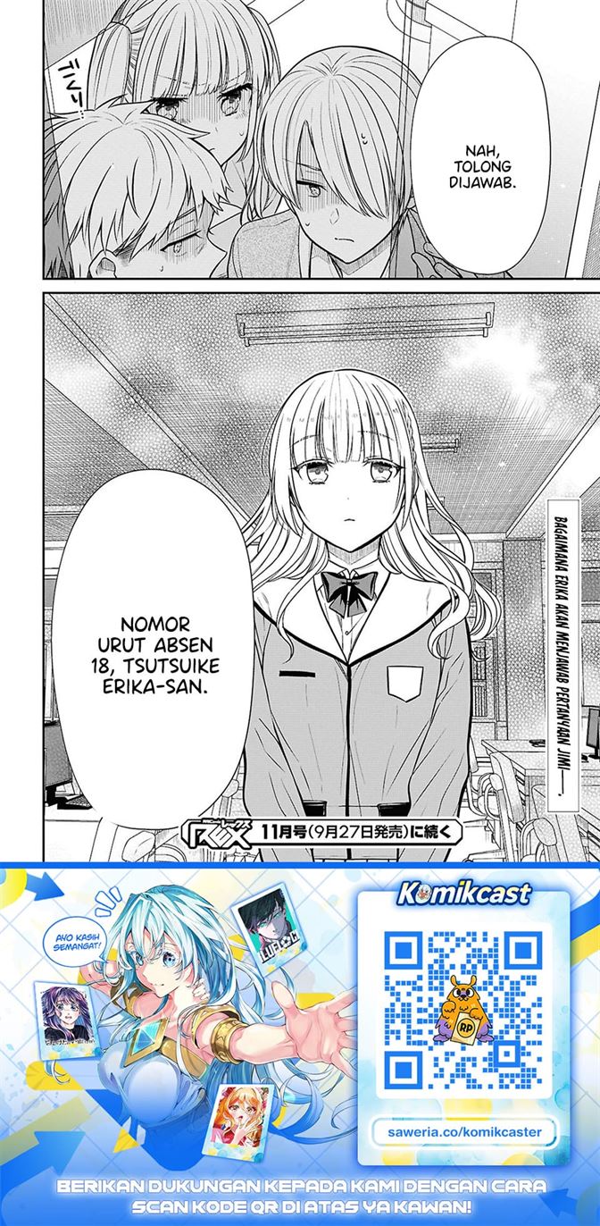 1-nen A-gumi no Monster Chapter 87