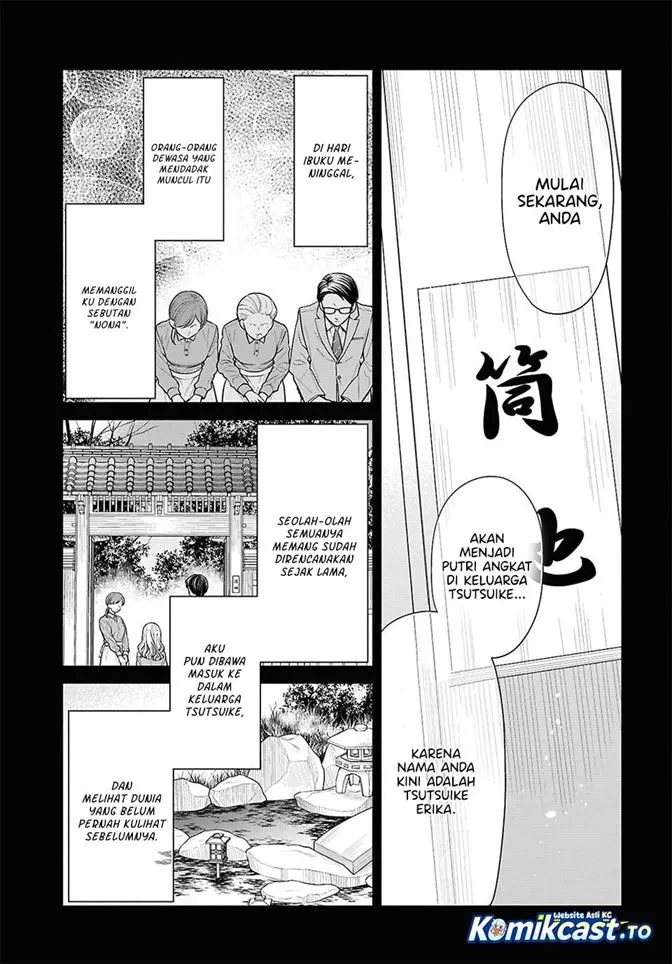 1-nen A-gumi no Monster Chapter 87