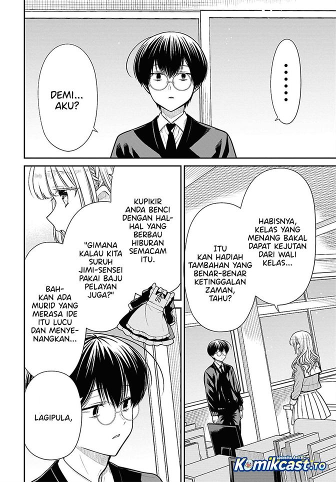 1-nen A-gumi no Monster Chapter 88