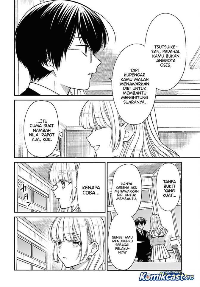 1-nen A-gumi no Monster Chapter 88