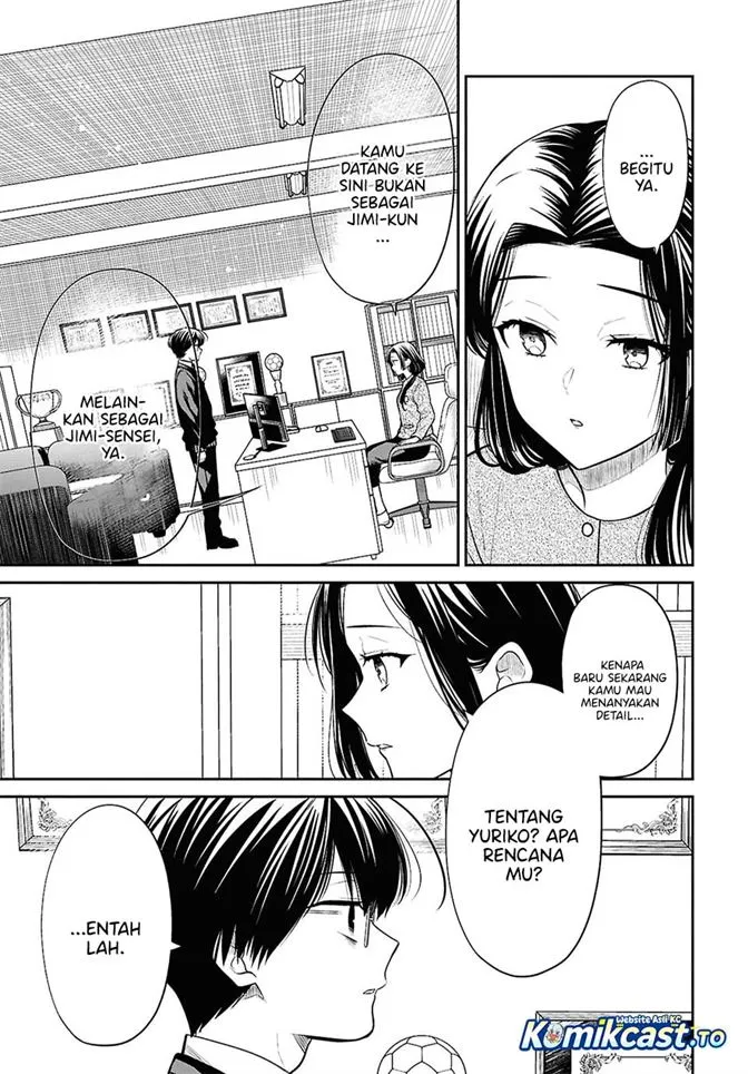1-nen A-gumi no Monster Chapter 90