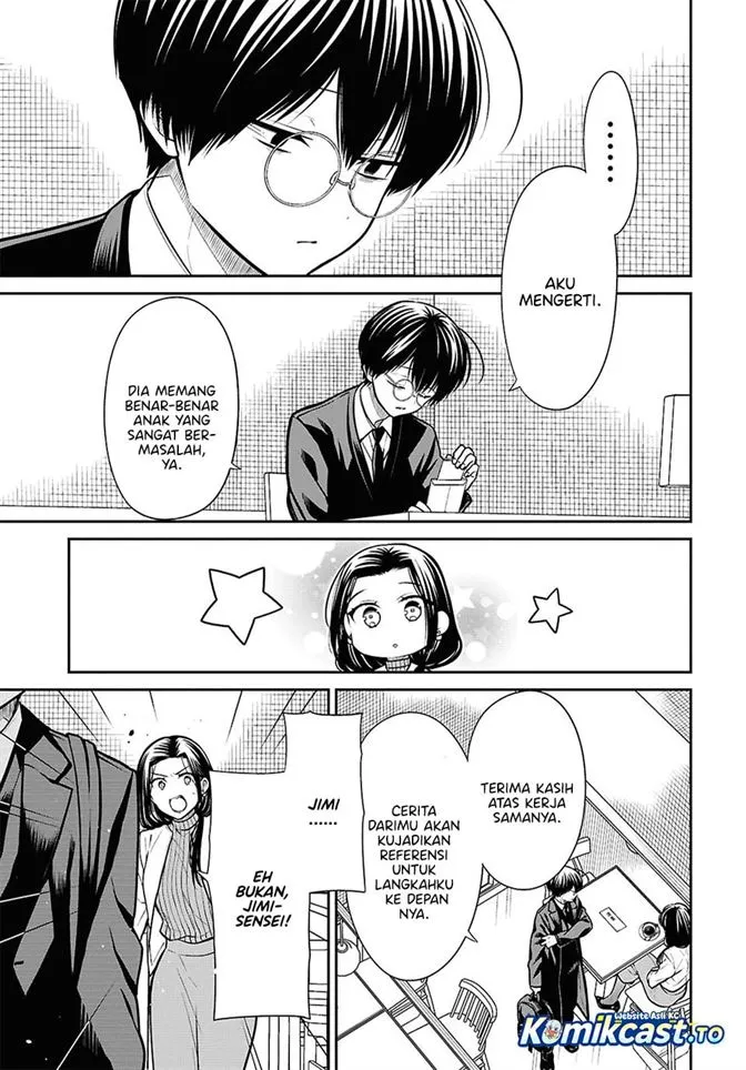 1-nen A-gumi no Monster Chapter 91