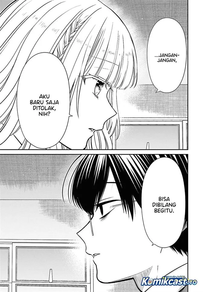 1-nen A-gumi no Monster Chapter 92