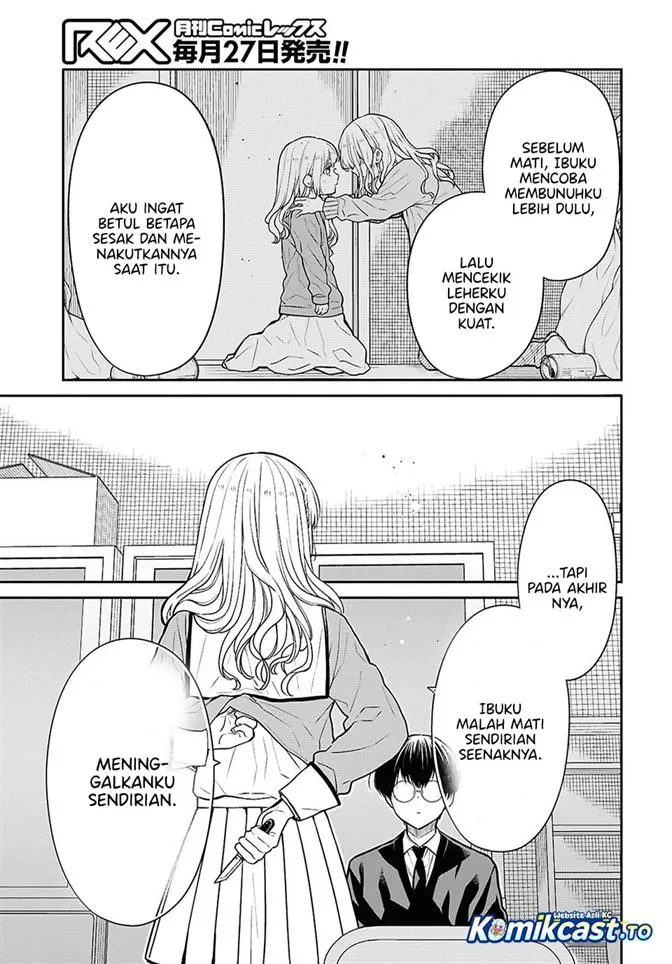 1-nen A-gumi no Monster Chapter 92
