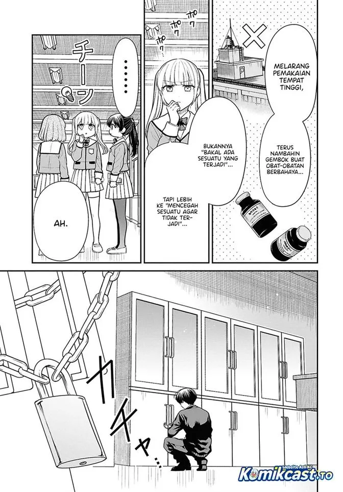 1-nen A-gumi no Monster Chapter 92