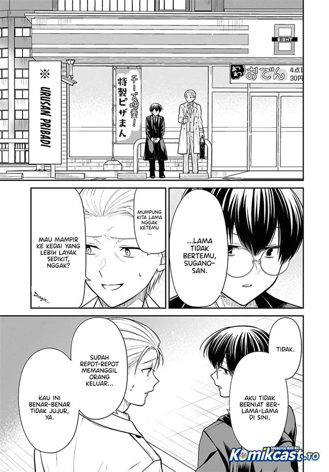 1-nen A-gumi no Monster Chapter 94