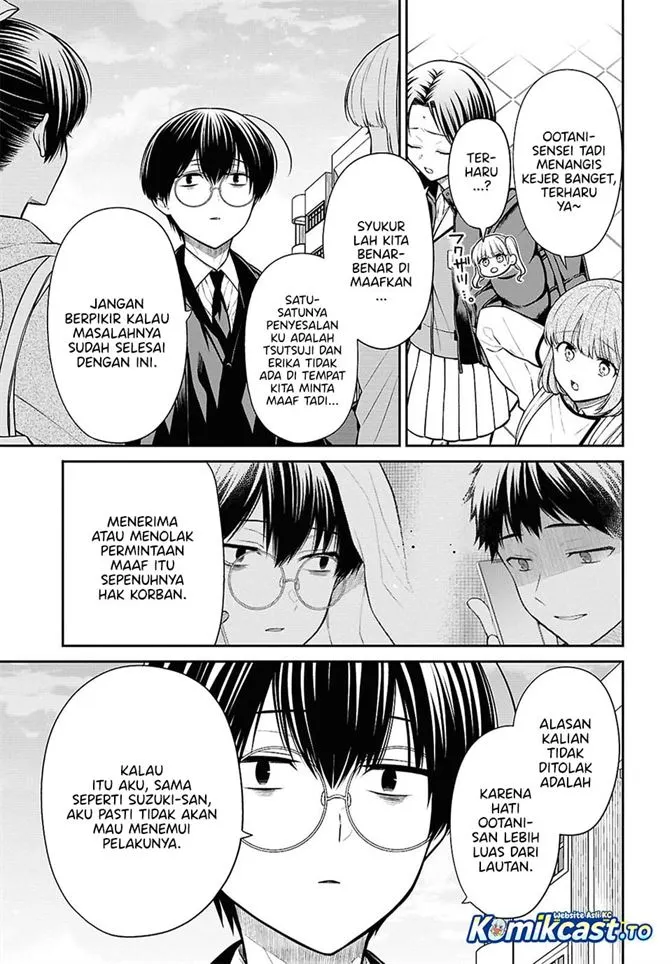 1-nen A-gumi no Monster Chapter 94