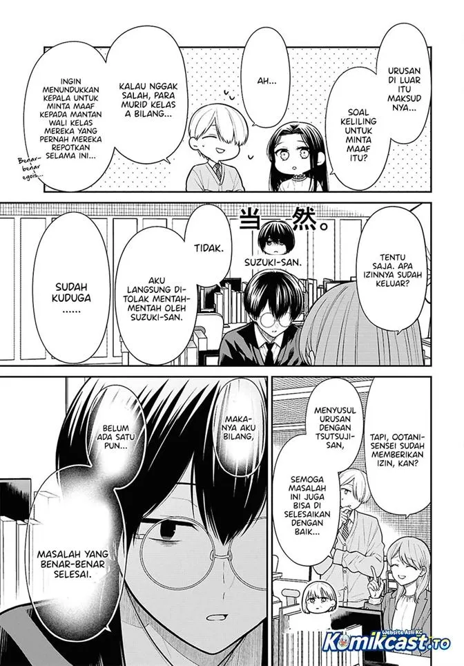 1-nen A-gumi no Monster Chapter 94