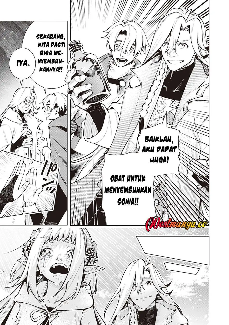 Level Count Stop kara Hajimaru, Kamisama-teki Isekai Life: Saikyou Status ni Tensei Shita node Suki ni Ikimasu Chapter 4