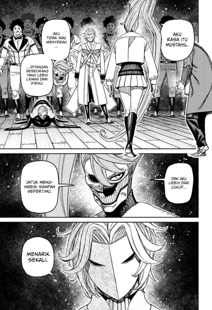 DANDADAN Chapter 233