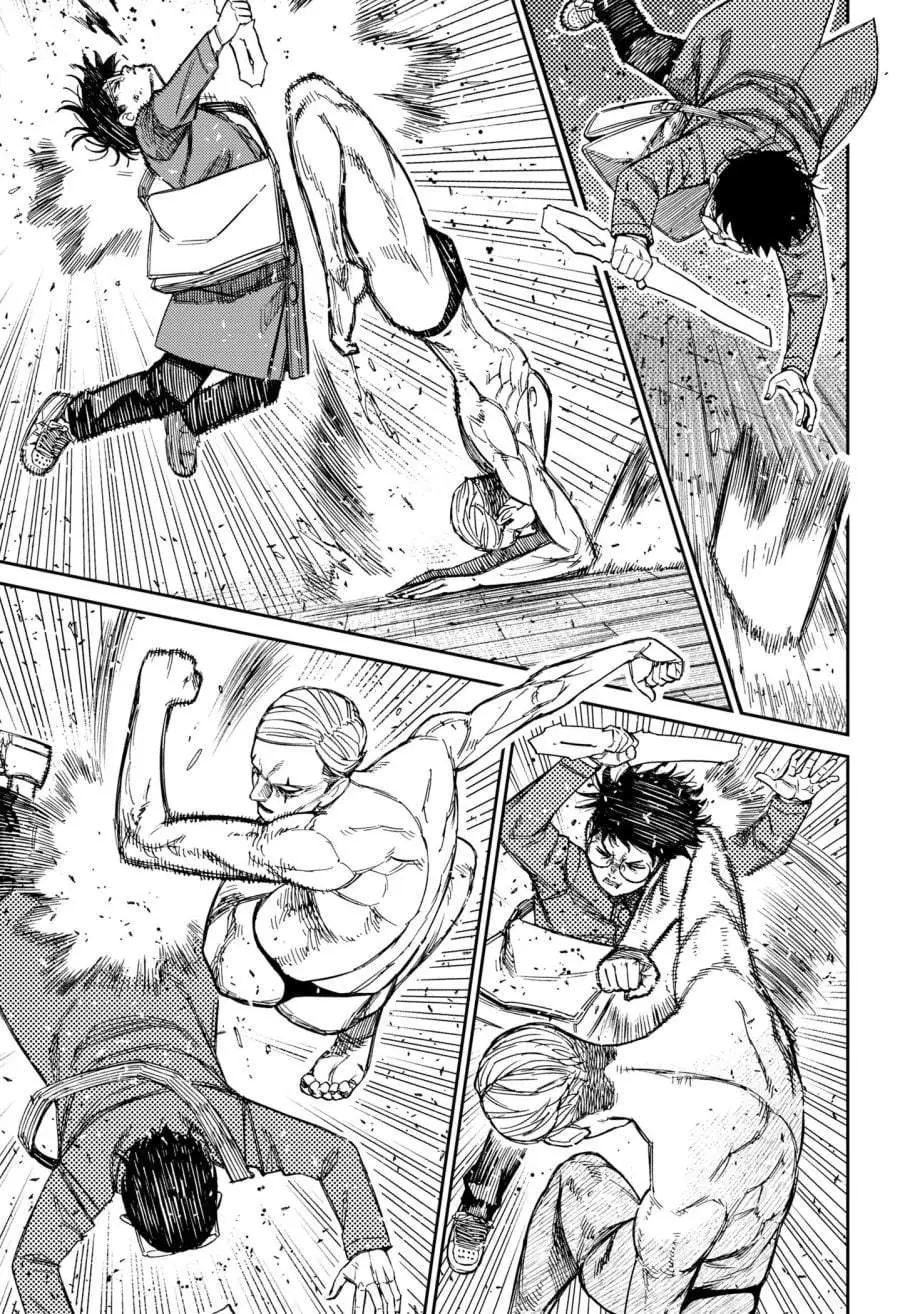 DANDADAN Chapter 234