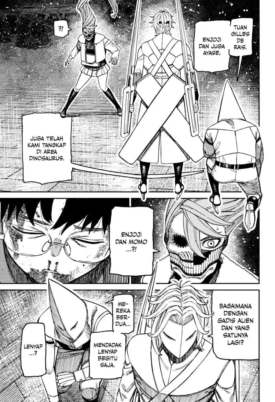 DANDADAN Chapter 234