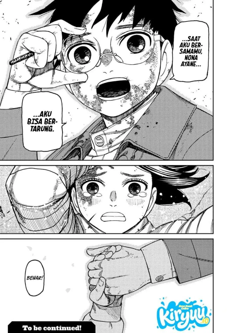DANDADAN Chapter 237