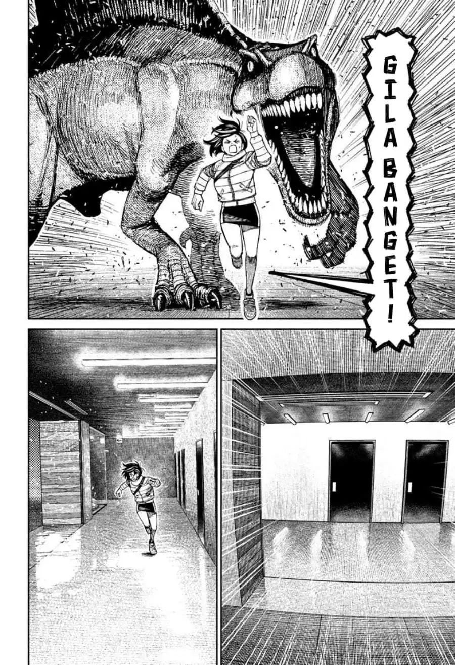 DANDADAN Chapter 237