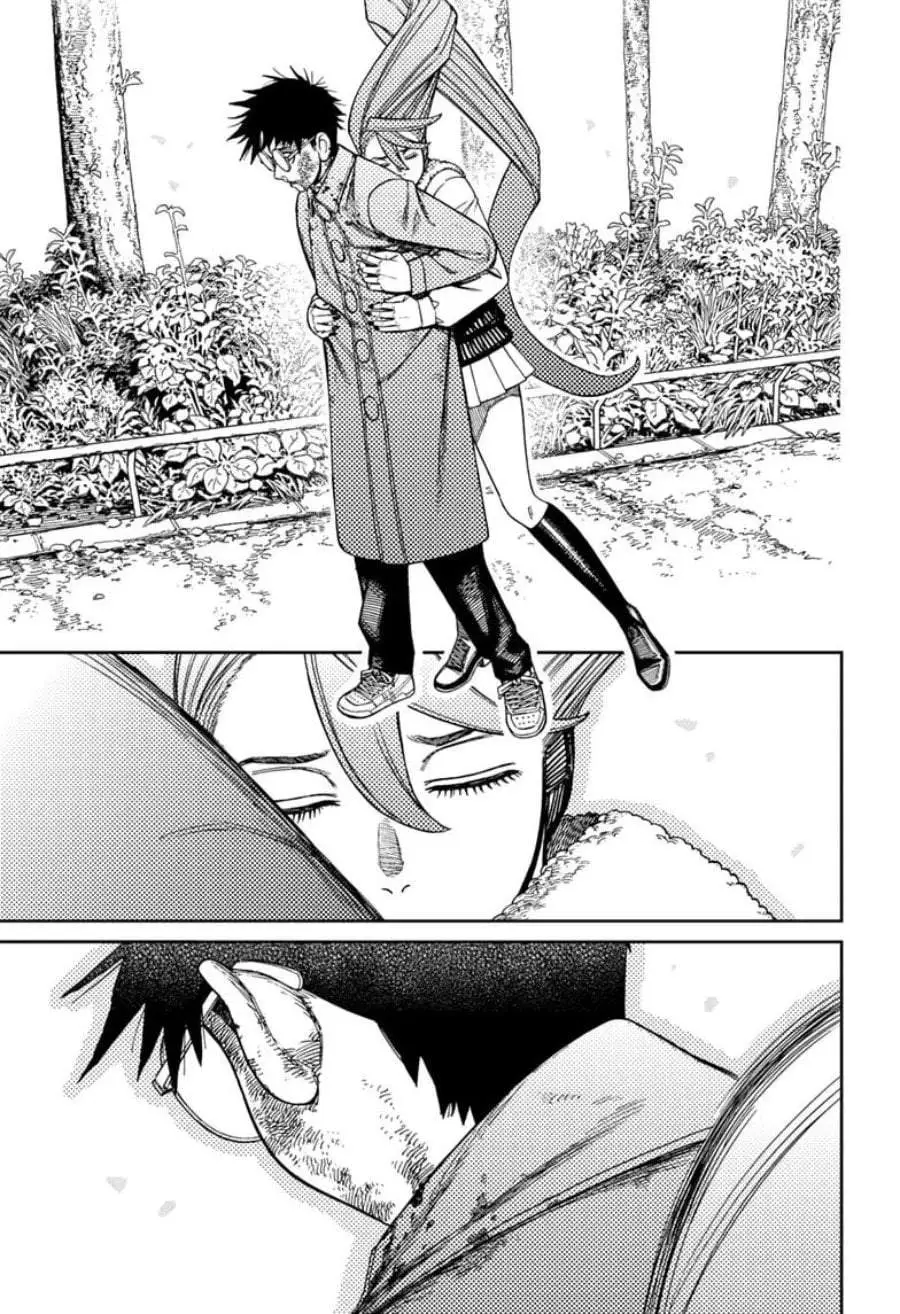 DANDADAN Chapter 238