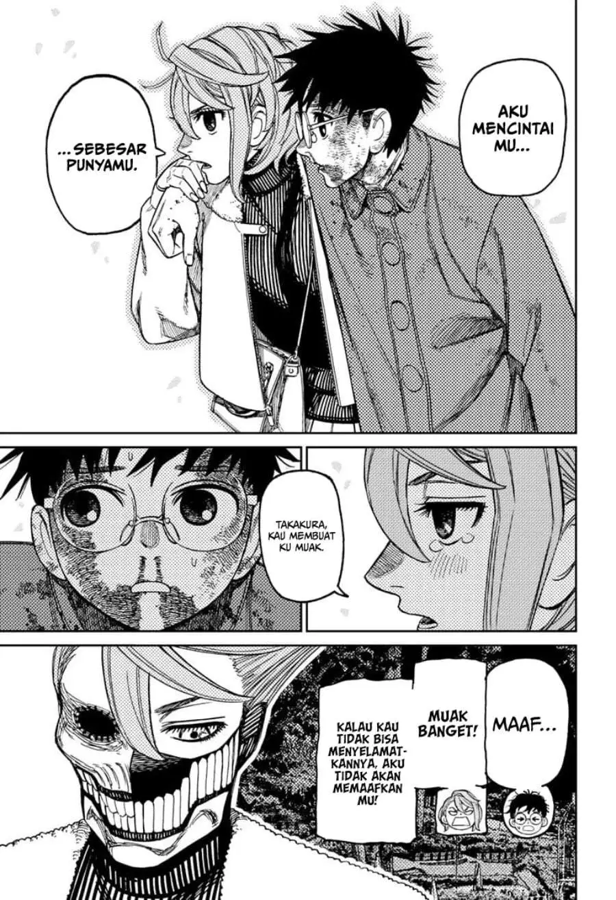 DANDADAN Chapter 238